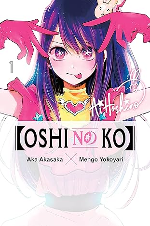 Oshi No Ko by Aka Akasaka