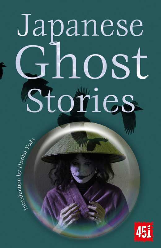 Japanese Ghost Stories by