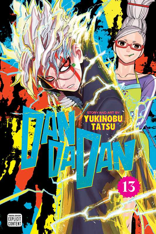 Dandadan, Vol. 13 by Yukinobu  Tatsu