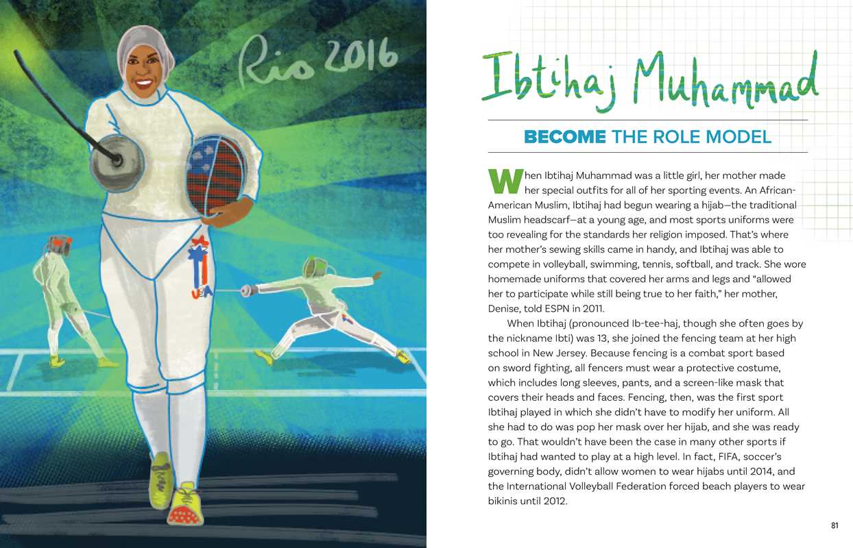 Girl Athlete by